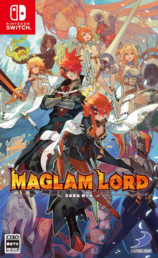 【特典】MAGLAM LORD／マグラムロード Switch版(【予約封入特典】デコアイテム「刃の魔王の剣」がもらえるダウンロードコードチラシ)