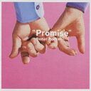 Promise（初回生産限定） [ Sonar Pocket ]