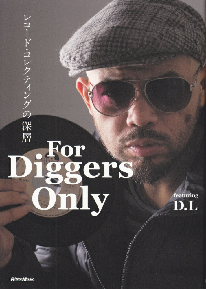 For　Diggers　Only