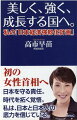 楽天市場人気商品