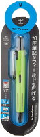 トンボ鉛筆 加圧式油性ボールペン エアプレス 0.7 ライムグリーン BC-AP65