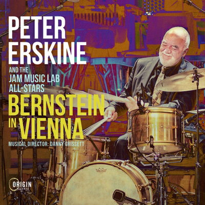 【輸入盤】Bernstein In Vienna