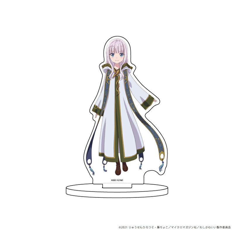 キャラアクリルフィギュア「賢者の弟子を名乗る賢者」01/ミラ【グッズ】