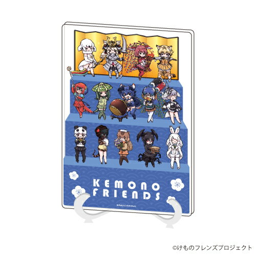 アクリルアートボード(A5サイズ)「けものフレンズ」01/集合デザイン 端午の節句ver.(グラフアート)【グッズ】