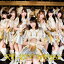 READY TO KISS (初回限定盤 牧野広実ver.) 1,199円