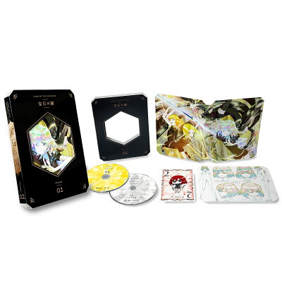宝石の国 Vol.2(初回生産限定版)【Blu-ray】