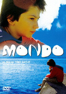 モンド〜海をみたことがなかった少年〜