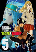 TIGER　＆　BUNNY（5）