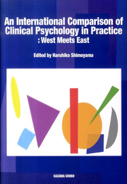 An　international　comparison　of　clinical