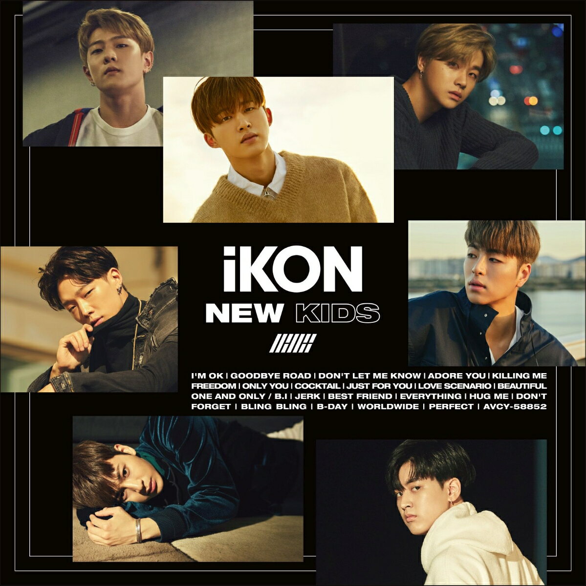 NEW KIDS (CD＋スマプラ) iKON