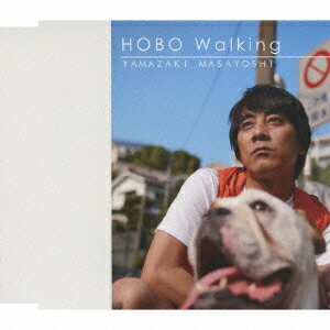 HOBO Walking [ 山崎まさよし ]