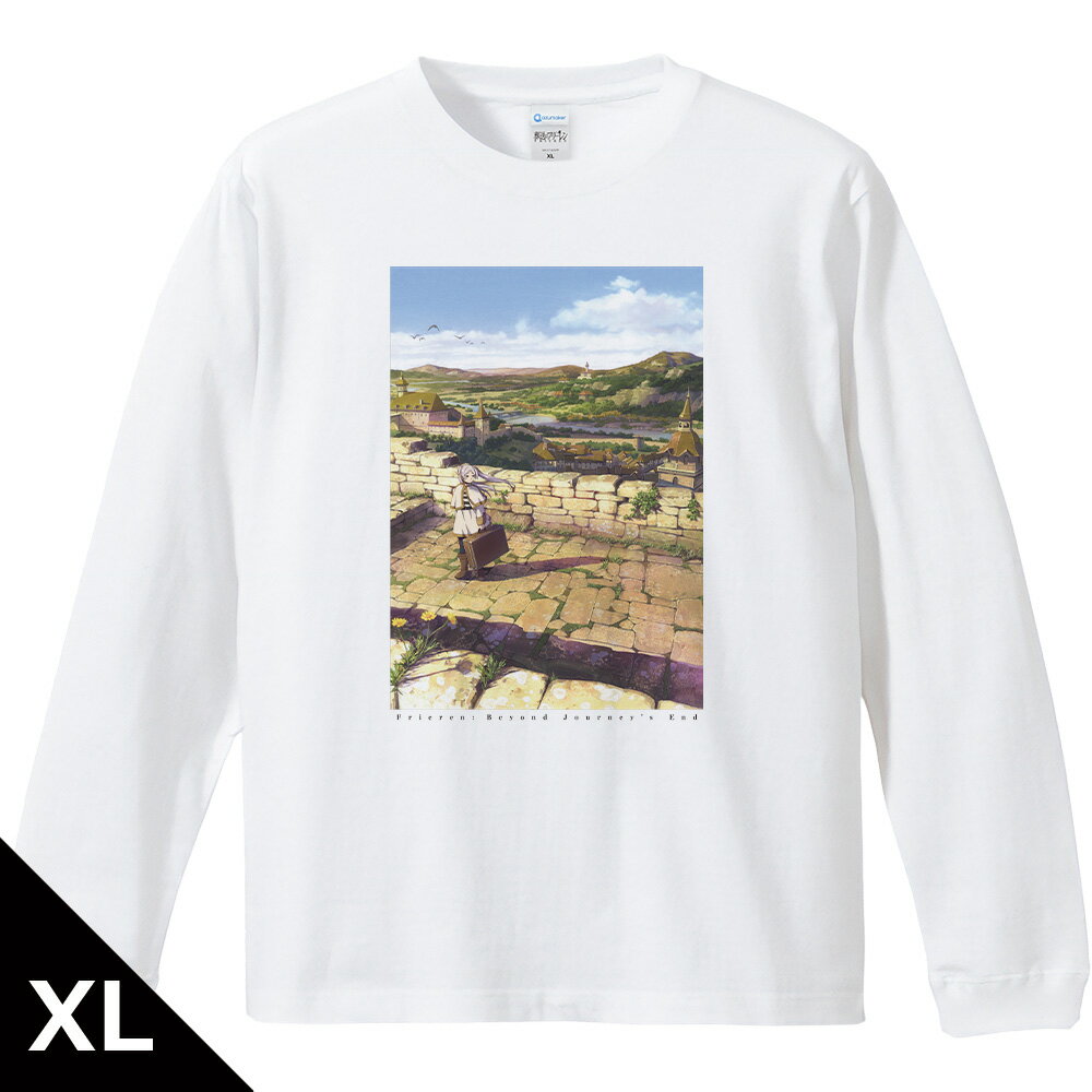 『葬送のフリーレン』からリブ付ロングスリーブTシャツ ティザービジュアルver． XLサイズが登場！【対象年齢】：15歳以上【商品サイズ (cm)】(幅×高さ）：58×77