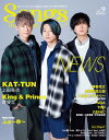 Songs magazine（vol．9） KAT-TUN （Rittor Music Mook）