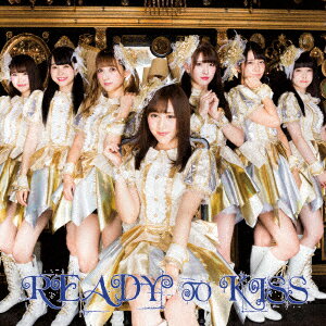 READY TO KISS (初回限定盤 佐々木美帆ver.)