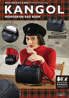 KANGOL MONOGRAM BAG BOOK