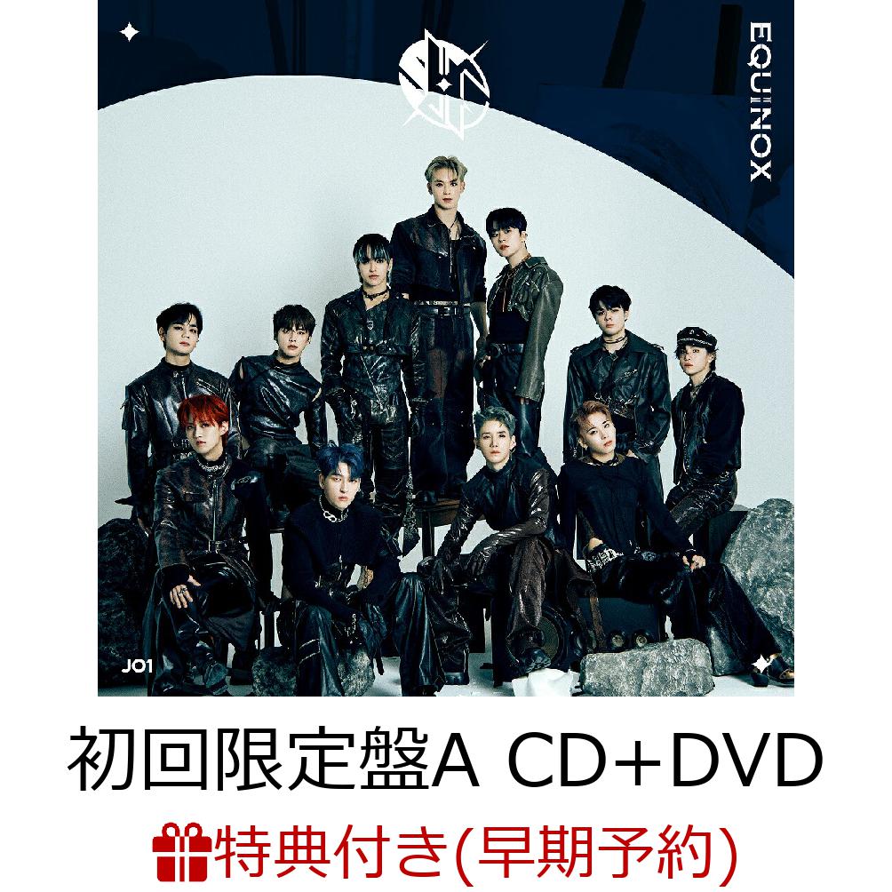 【早期予約特典】【クレジットカード決済限定】EQUINOX (初回限定盤A CD+DVD)(Meet&Greetご招待エントリーコード(広島・福岡・大阪会場)+トレカ)