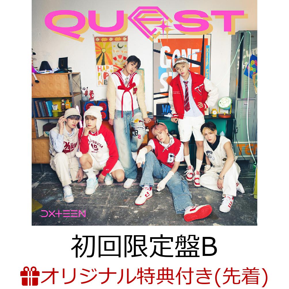 【楽天ブックス限定先着特典】Quest【初回限定盤B CD＋DVD】(PPマルチケース(全6種類よりランダム1種))