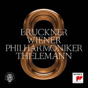 ブルックナー:交響曲第8番[第2稿・ハース版] [ クリスティアン・ティーレマン