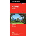 Rand McNally Easy to Read: Hawaii State Map MAP-RM EASY TO READ HAWAII STA [ Ran...