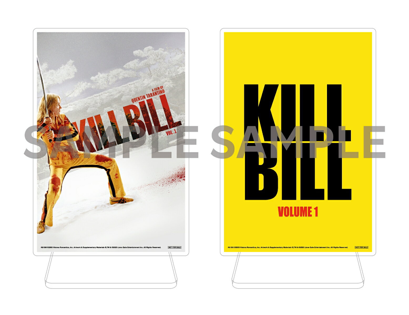 【楽天ブックス限定先着特典】キル・ビル VOL. 1 リマスター版【Blu-ray】(アクリルスタンド2個セット(Vol.1))