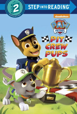 楽天楽天ブックスPit Crew Pups （Paw Patrol） PIT CREW PUPS PAW PATROL （Step Into Reading） [ Kristen L. Depken ]