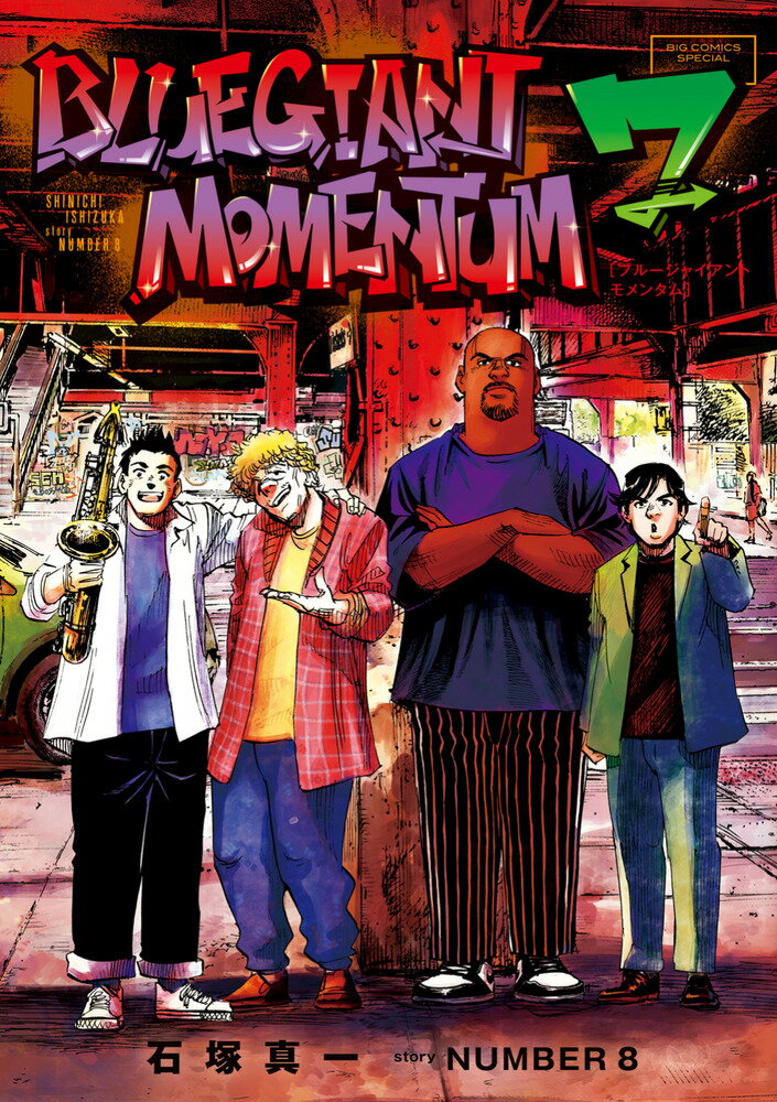 製品画像：25位