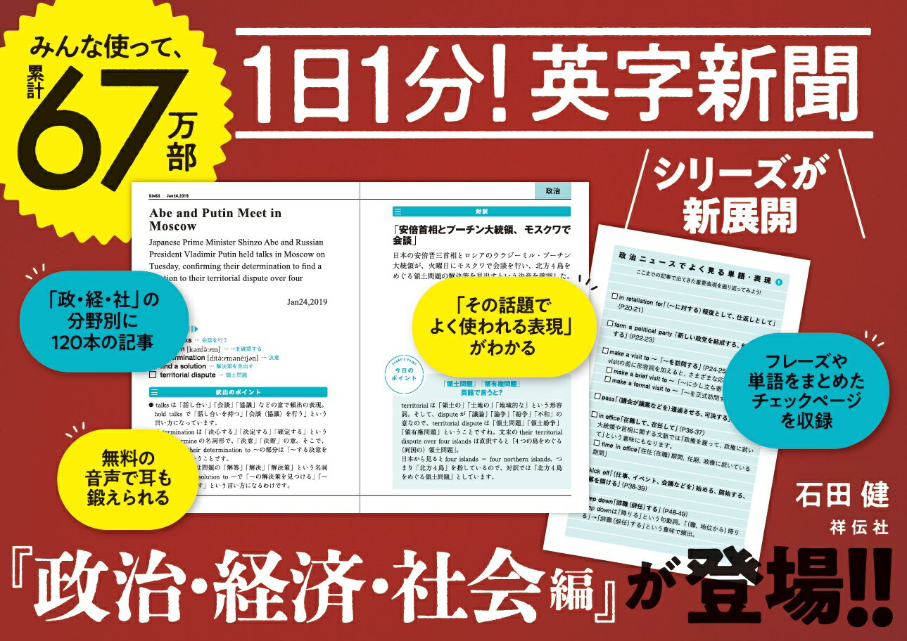 1��1ʬ�� �ѻ���ʹ���������кѡ��Ҳ��� �ʾ����Ҳ���ʸ�ˡ� [ ���ķ� ]