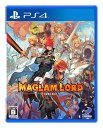 MAGLAM LORD / マグラムロード PS4版