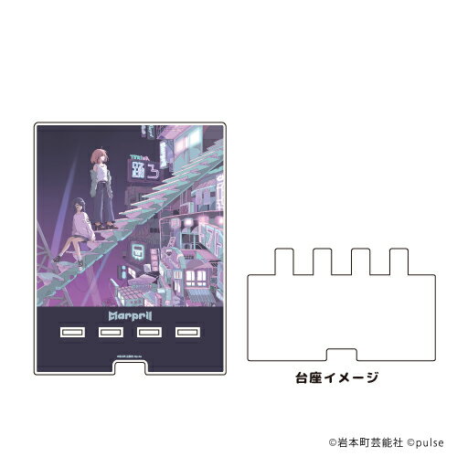 【グッズ】デカスマキャラスタンド「Marpril」01/FROM STAIRS