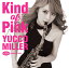 Kind of Pink (初回限定盤) [ ユッコ・ミラー ]