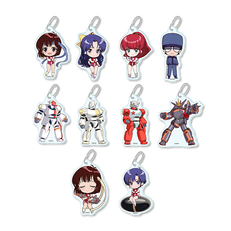 トップをねらえ！　ぷちちょこ トレーディングアクリルキーホルダー(BOX)