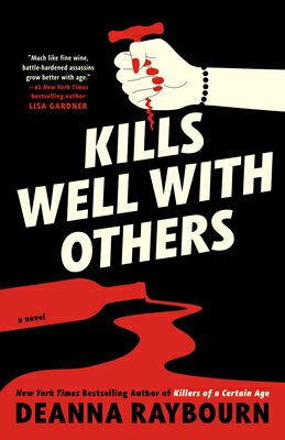 Kills Well with Others KILLS WELL W/OTHERS [ Deanna Raybourn ]