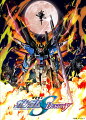 機動戦士ガンダムSEED DESTINY HDリマスターComplete Blu-ray BOX【Blu-ray】