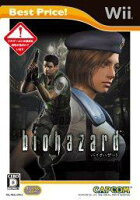 biohazard Best Price！の画像