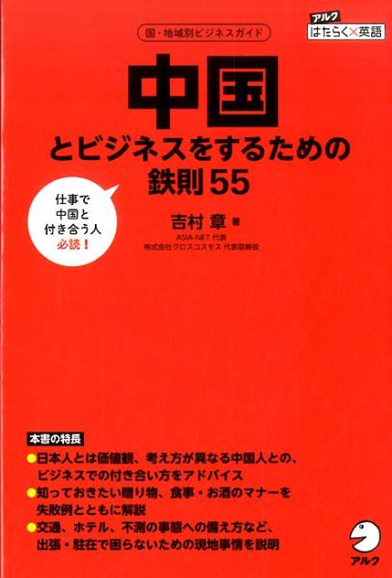 TOEIC L&R テスト 究極のゼミ Part 7