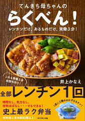 https://thumbnail.image.rakuten.co.jp/@0_mall/book/cabinet/8543/9784478108543.jpg