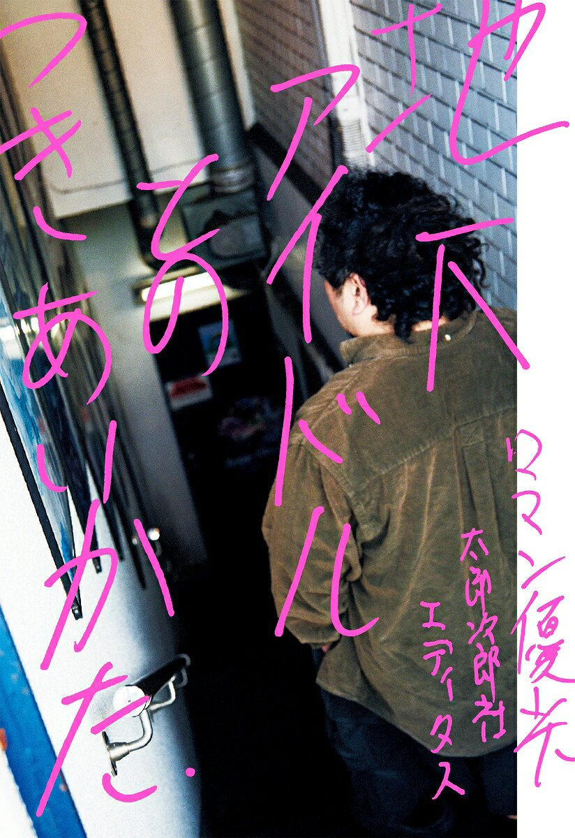 thum2