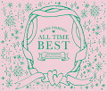 【楽天ブックス限定先着特典】ALL TIME BEST ~Love Collection 15th Anniversary~ (通常盤 4CD)(クリアファイル(「トリセツ」絵柄))