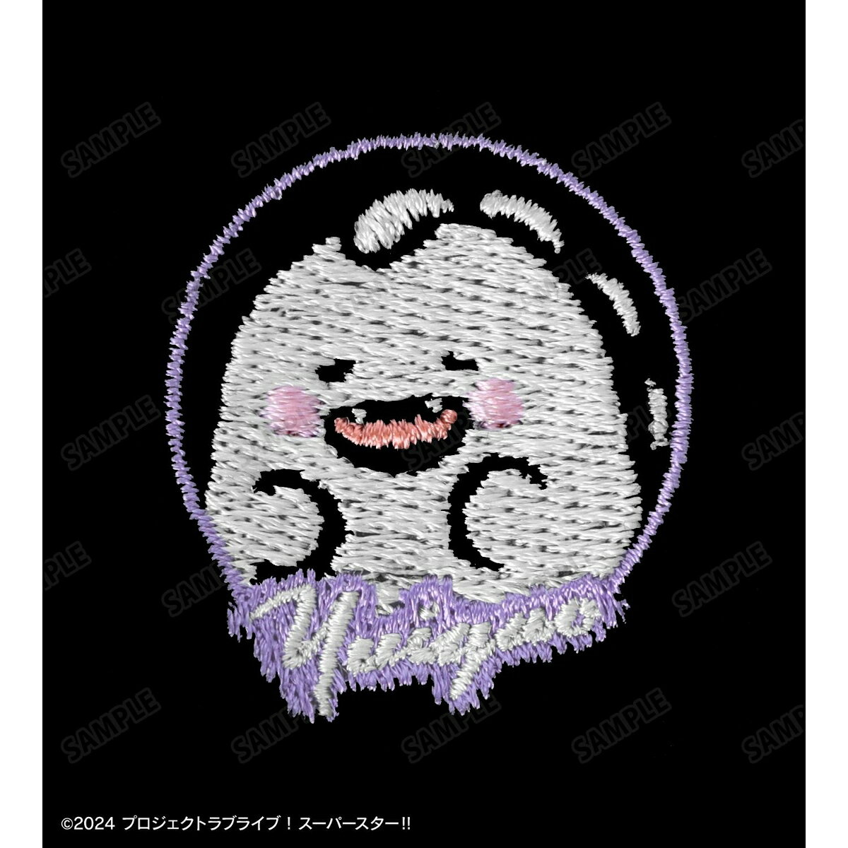 ラブライブ！スーパースター!!ゆいがおー ワンポイント刺繍Teeユニセックス(サイズ/XXL) — vista 3