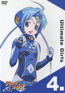 UG★アルティメットガール 4.