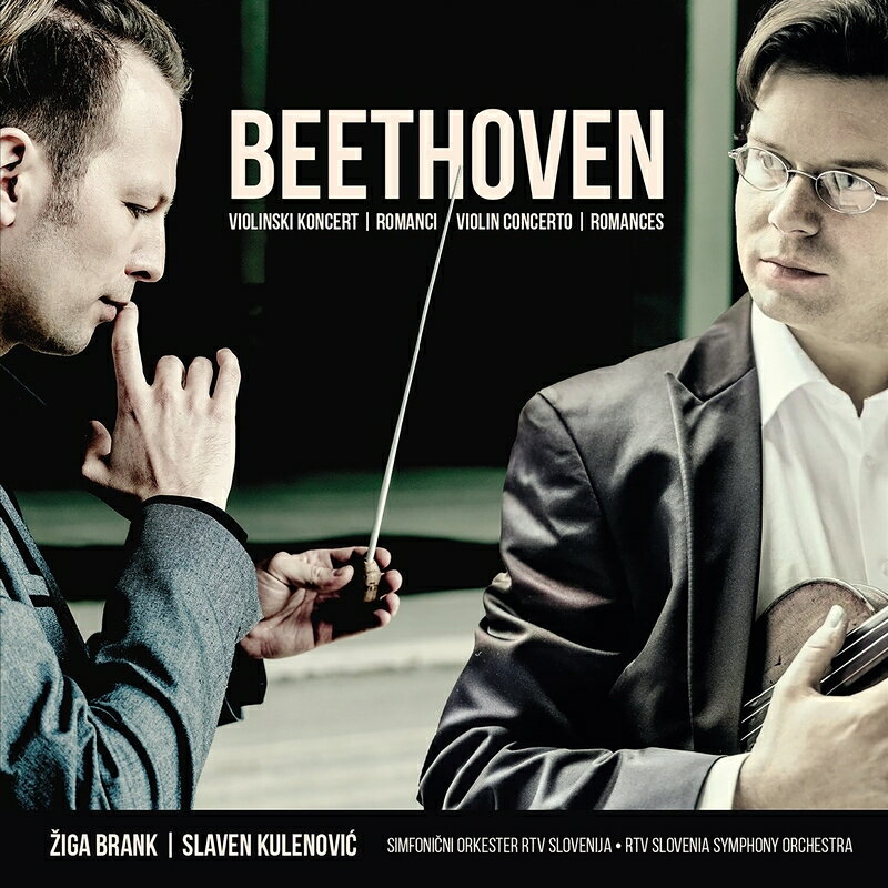 ベートーヴェン（1770ー1827）Ludwig van Beethoven 発売日：2024年04月06日 予約締切日：2024年04月02日 Violin Concerto: Ziga Brank(Vn) Kulenovic / Slovenian Rso +romance, 1, 2, JAN：3838898118548 ZKP118548 Zkp Rtv Slovenija CD クラシック 協奏曲 輸入盤