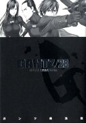 GANTZ（28）