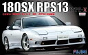 1/24 インチアップシリーズ ニッサン 180SX RPS13 後期型 TYPE X’96 【ID167】 (プラモデル)