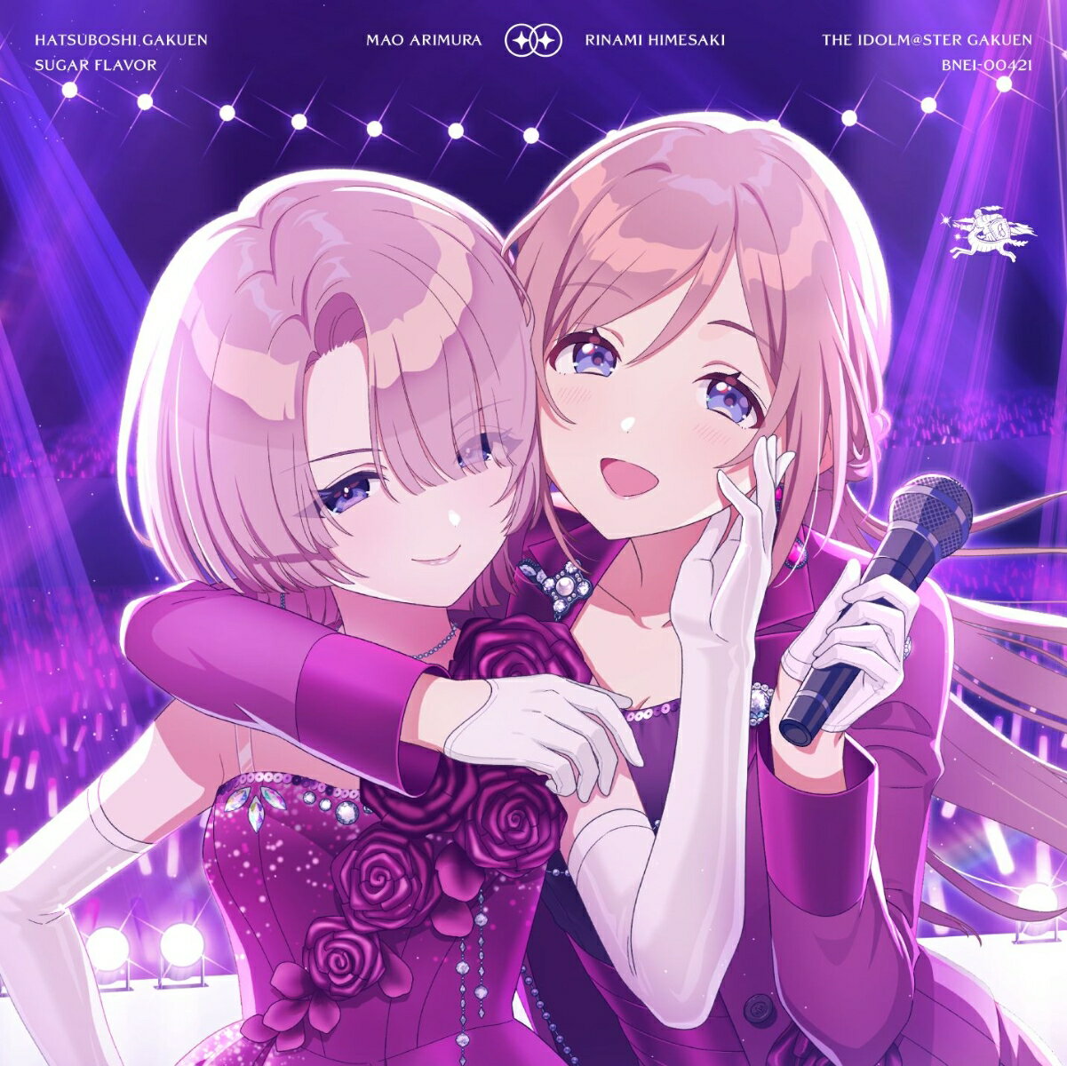 【楽天ブックス限定先着特典】初星学園 Duet Song Collection「SUGAR FLAVOR」(アクリルキーホルダー)