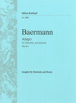 【輸入楽譜】ベールマン, Heinrich Joseph: アダージョ 変ニ長調 (B-flat管用) [ ベールマン, Heinrich Joseph ]