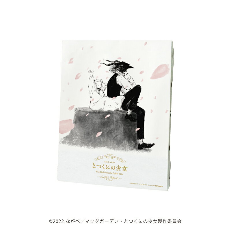 キャンバスアート「とつくにの少女」01/一枚絵デザイン(公式イラスト)【グッズ】