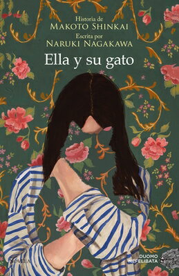 Ella Y Su Gato SPA-ELLA Y SU GATO [ Makoto Shinkai ]