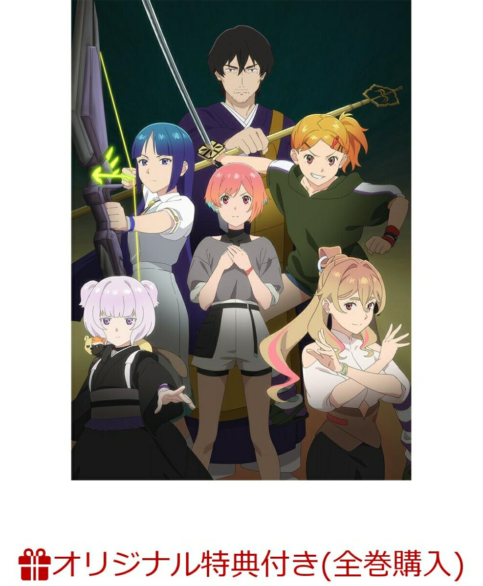 ゴーストコンサート : missing Songs 第1巻(本編DISC+CD 2枚組)(オリジナルA5キャラファイングラフ+アニメ描き下ろしA3クリアポスター)【楽天ブックス限定全巻購入特典+先着特典】