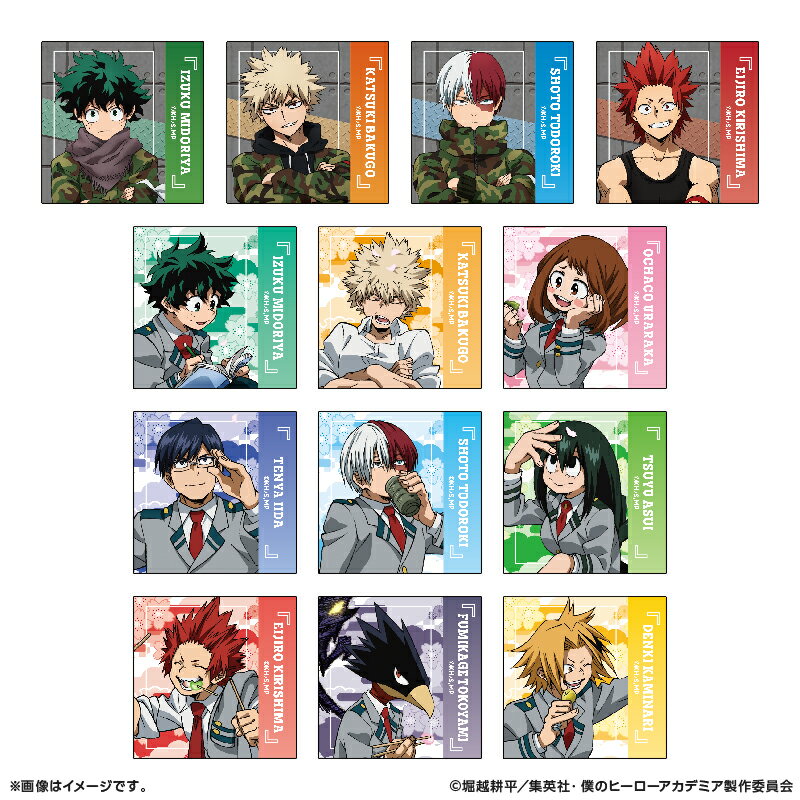 僕のヒーローアカデミア トレーディングステッカー vol1 アニメ10周年記念 リバイバル