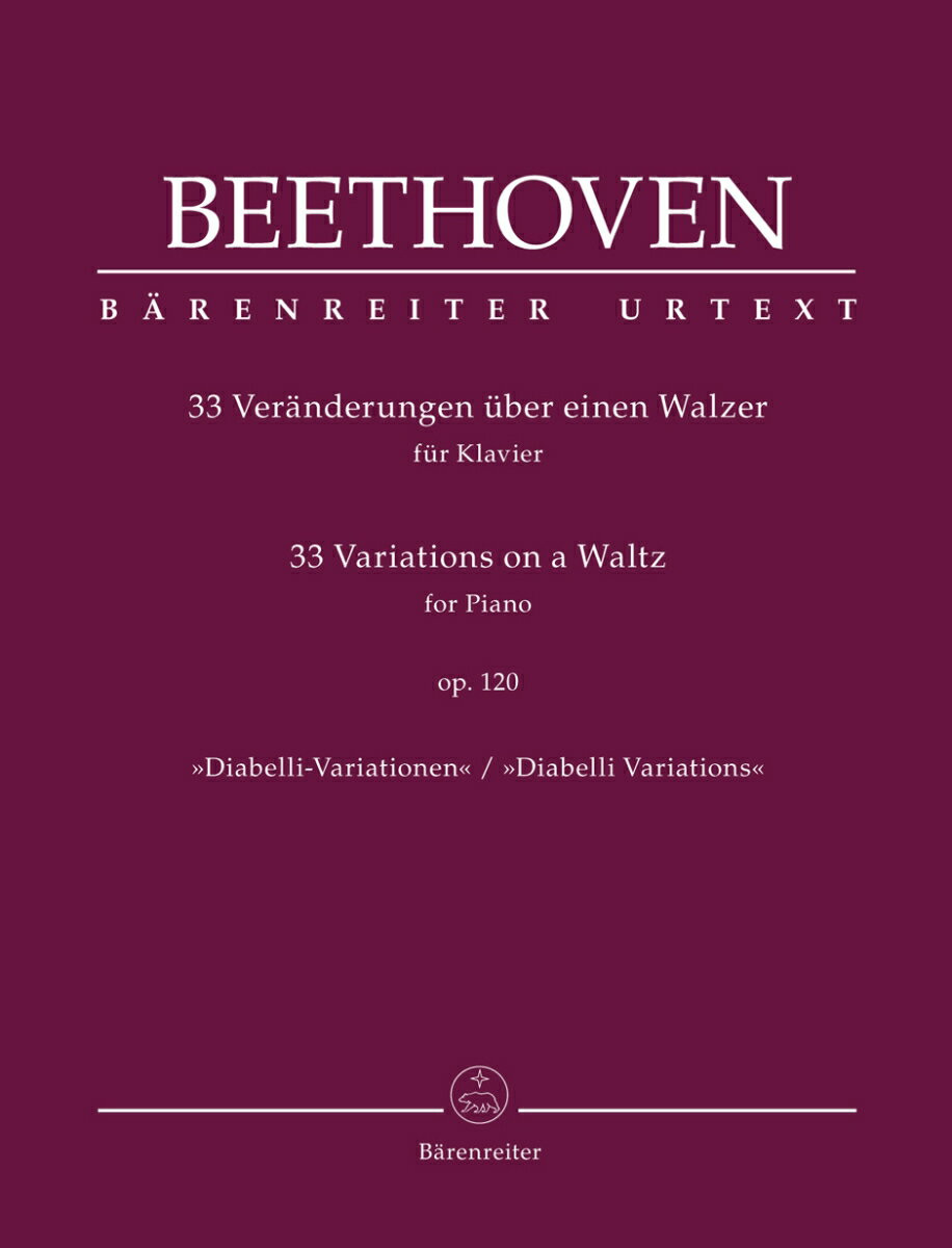 【輸入楽譜】ベートーヴェン, Ludwig van: ディアベリの主題による変奏曲 Op.120/原典版/Aschauer編